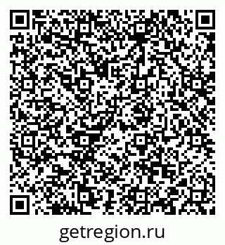 79088538079