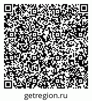 79088538080