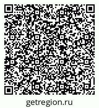 79088538087