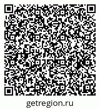 79088538111