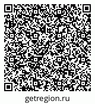 79088538119