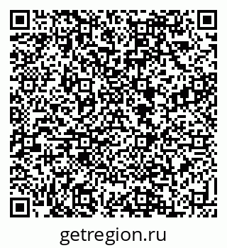 79088538120