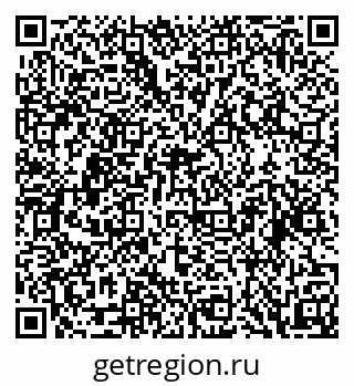 79088538129