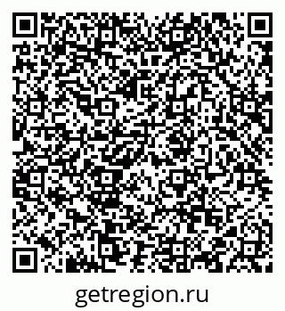 79088538132