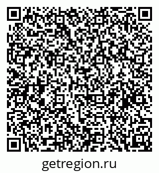79088538137