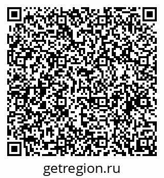 79088538139