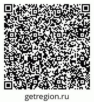 79088538144