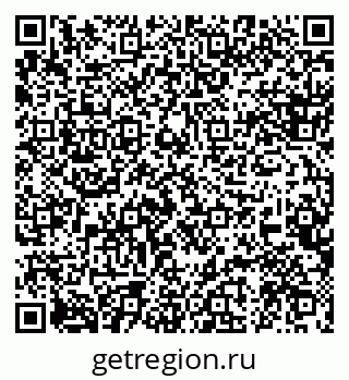 79088538145
