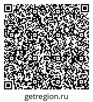 79088538146
