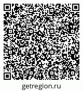 79088538148