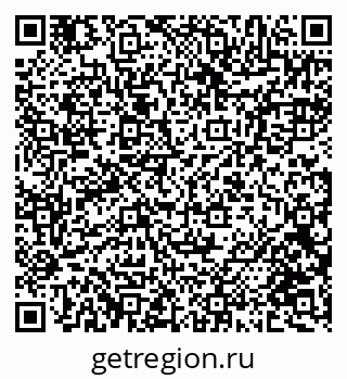 79088538157