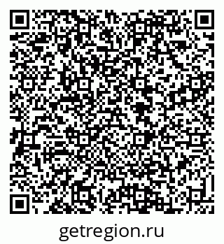 79088538159