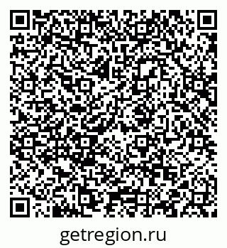 79088538172