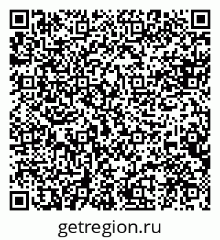 79088538174