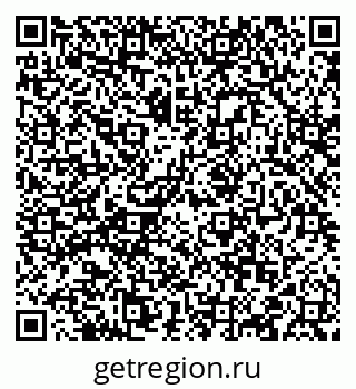 79088538179
