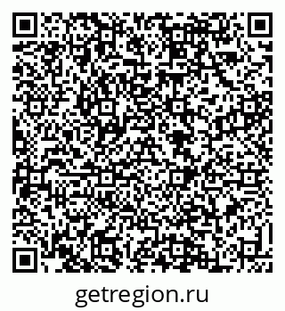 79088538180
