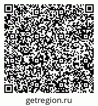 79088538184