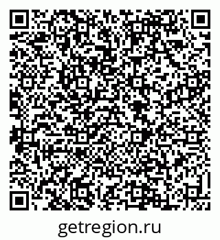 79088538189