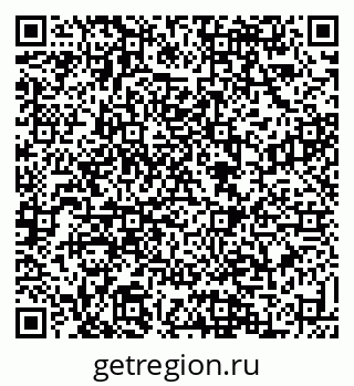 79088538190