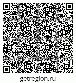 79088538193