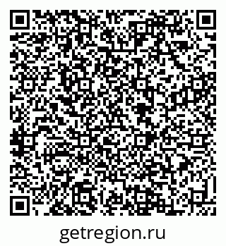 79088538195