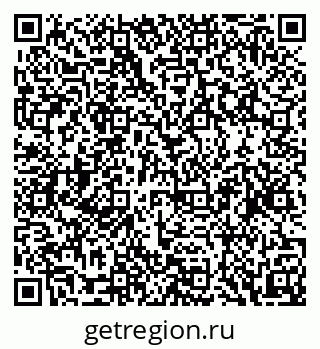 79088538196