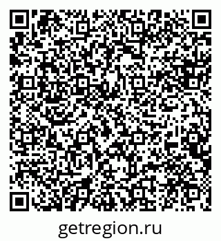 79088538197