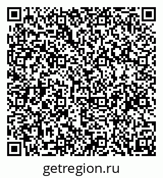 79088538202