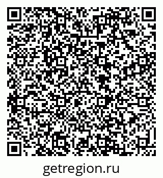 79088538205
