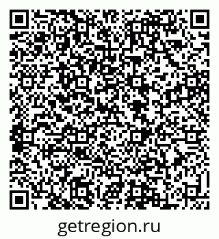 79088538206