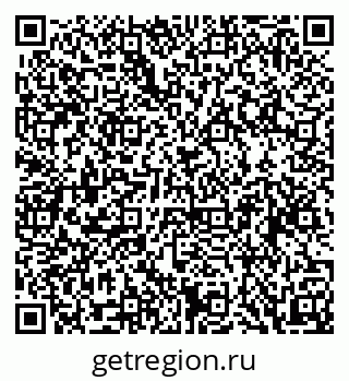 79088538208