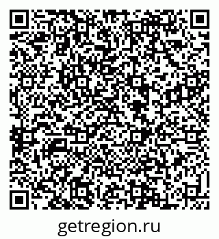 79088538219