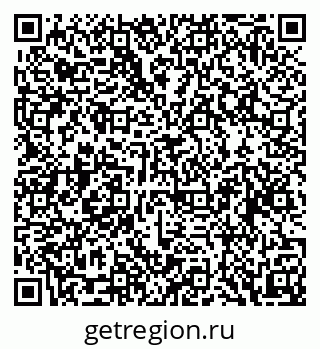 79088538248
