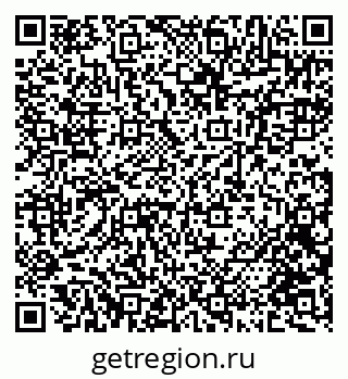 79088538252