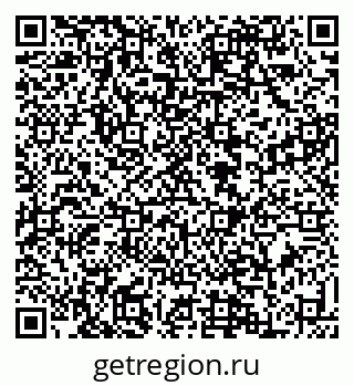 79088538253