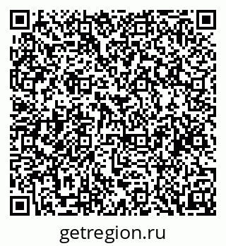 79088538254