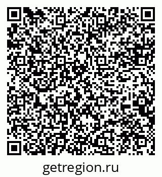 79088538261