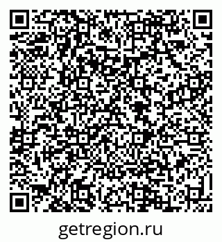 79088538289