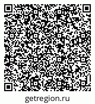 79088538297
