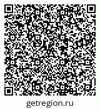 79088538311