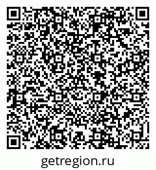 79088538381