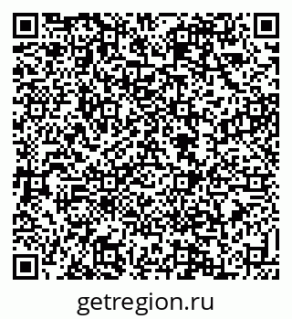79088538387