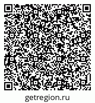 79088538388