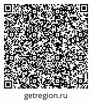 79088538390