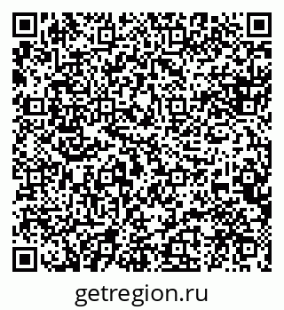 79088538394