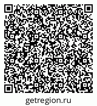 79088538406