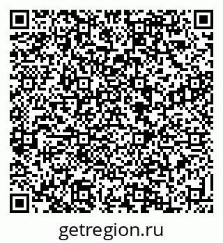 79088538410