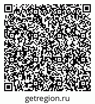 79088538412