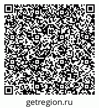 79088538419