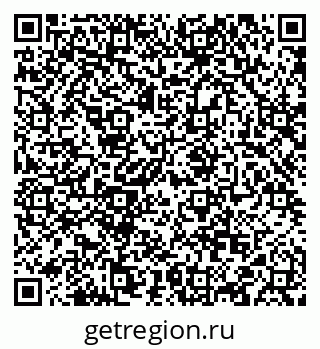 79088538420
